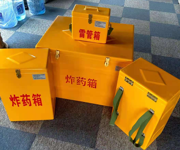 玉林炸药雷管箱的型号那么多，应该如何选择？