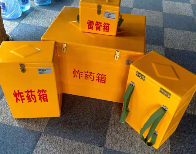 玉林矿用炸药储存箱防止生锈的方法与措施