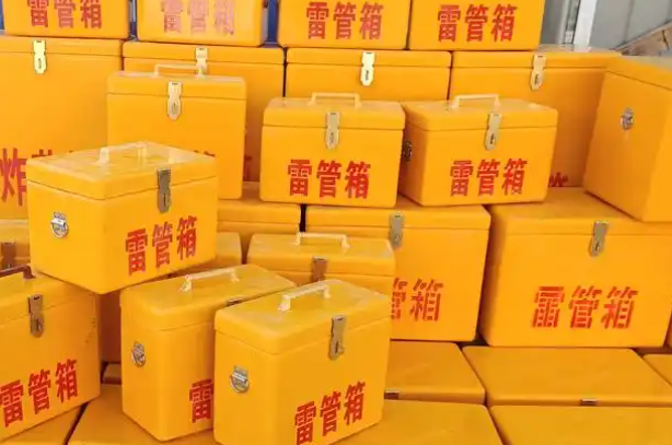 玉林矿用炸药箱和雷管箱的运输安全指南